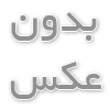 فال قهوه چیست